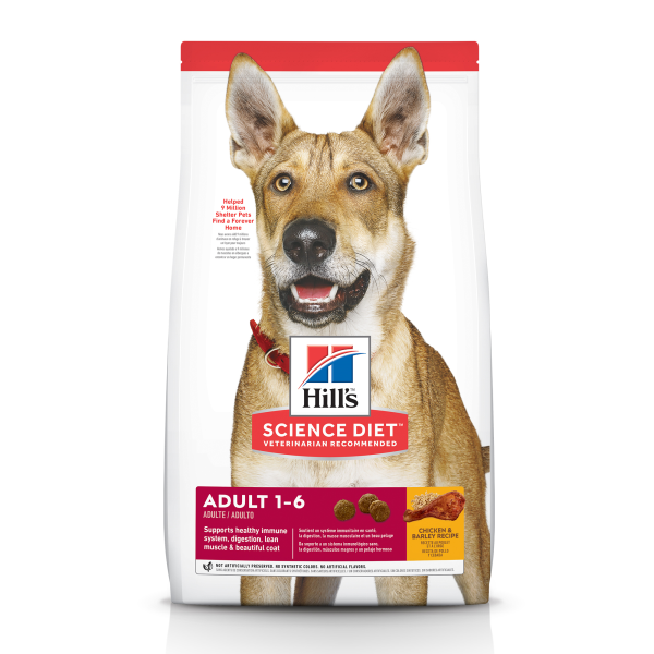 Hill’s Chicken & Barley Dog Food 5lb