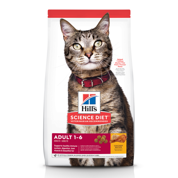 Hill’s Adult Chicken Recipe Cat Food 7lb