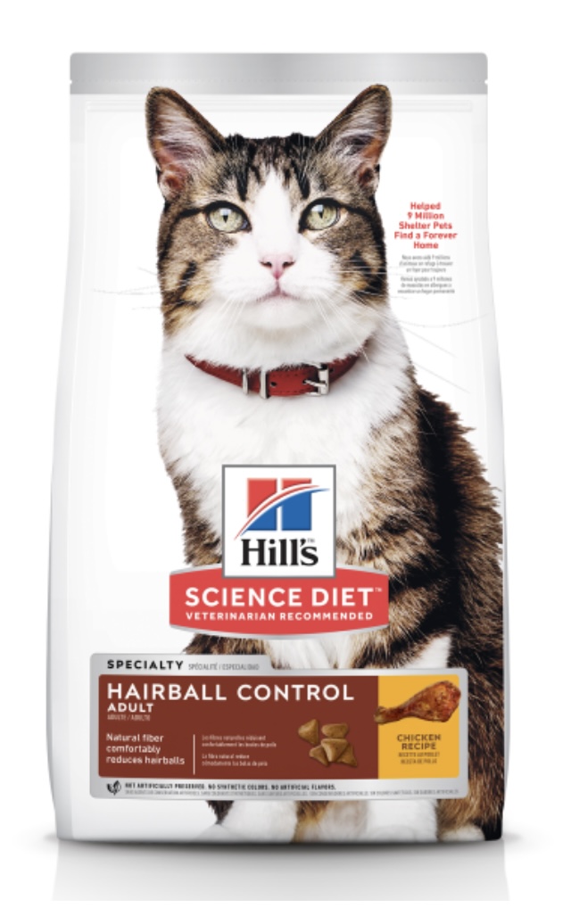 Hill’s Hairball Control 7lb - Cat Food