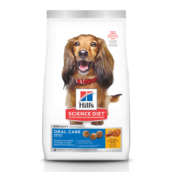 Hills Oral Care for Dog 15lb