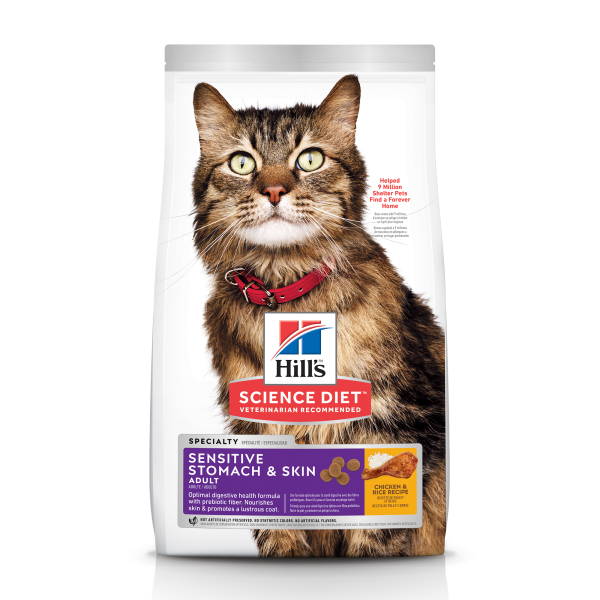 Hill's Science Diet Adult Sensitive Stomach & Skin Dry Cat Food, 7-lb